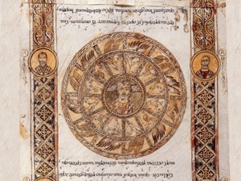 1549711005